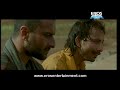 Saif Ali Khan - Scene from Omkara