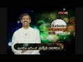 Sugarnu thagginche Pratyeka Aharam # 1 (Sugar Vyadi or Diabetes)