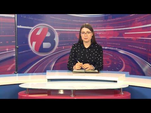 Вечерний выпуск новостей от 16.05.25