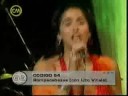 la cuarta y ultima cancion que interpreto el duo argentino codigo 54(mariano y melina) en el programa de lito vitale. 


http://codigo54mym.blogspot.com/ 
http://www.fotolog.com/lore_0604