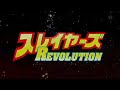 【MAD】鯨×獣神官ゼロス 捏造Battle【スレイヤーズ】.flv