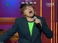 Janusz Radek spe?nia swoje ?yczenie Janusz Radek spe?nia swoje ?yczenie