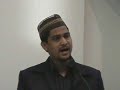 Tawfique Ahmed ranked 1st in Internation Nazm Competition 2008 Jamaat Ahmadiyya