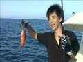 １６／０７／２００８ Nagasaki,Japan
Miyamoto Jigging trip
