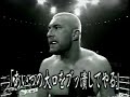 k1: le banner vs  goodridge first fight  2002 