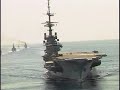 BRAZILIAN NAVY (MARINHA DO BRASIL) NAVAL POWER