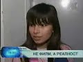 ????????? ? ????? ????????