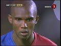 FC Barcelona La Liga Goles 08/09