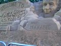 2008 Republican Presidential Candidates Sand Sculptures