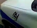 ERA TAG POL?CE CAR ERA TAG POL?CE CAR