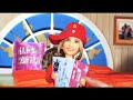 Caryn Clark Hannah Montana Malibu Beach House Commercial