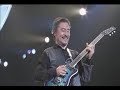 Issei Noro & Masayoshi Takanaka - Asayake no Blue Lagoon