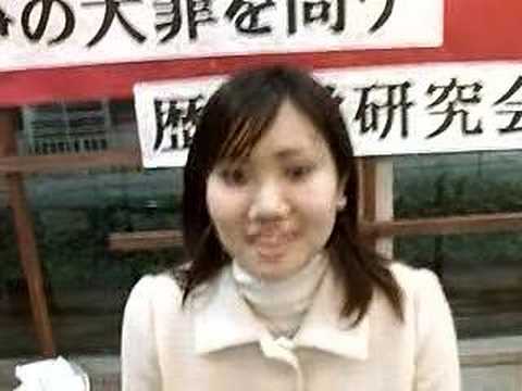 就職活動イベント【就活対策】Youtube(ユーチューブ・ゆーちゅーぶ)・Dailymotion動画