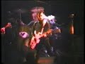 SWAN LAKE / THE FLYING PADOVANIS 84