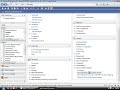 Configurando sincronia do Outlook e Microsoft Dynamics AX 2009 ClaroIT - Treinamento Implantação Venda Consultoria Microsoft Dynamics AX contato@claroit.com.br +55 11 3876-6276