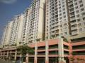 TAMPOI Johor Bahru | Hartanah | Property