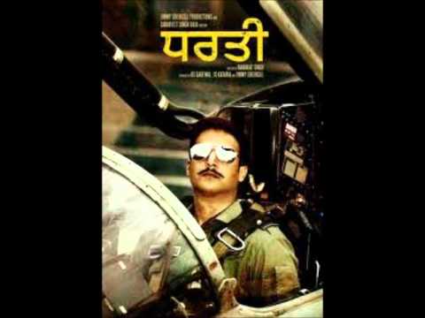 Warrant - Dharti 2011