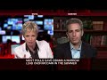 Inside Story- US Vice President- 21 Aug 08- Part 1 Inside Story- US Vice President- 21 Aug 08- Part 1