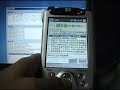 NCKU Innovation, Spoken Document Retrieval Demo