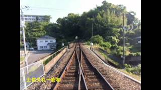 Japan train ride Dosan Line. Hand made gps-track.