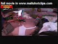 Search Video