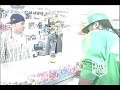 Stack Bundles - Peep Game [Feat. Bynoe]