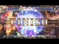 BlazBlue Ragna vs Litchi (Gamechariot 05/01/2009) BlazBlue Ragna vs Litchi (Gamechariot 05/01/2009)