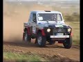 Hungarian Baja 2007