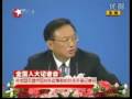 杨洁篪谈达赖 Yang Jiechi to talk about the Dalai Lama