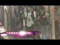 江欣燕拖老公恩愛夜蒲