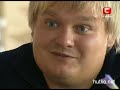 Видеоновость Фермер ищет жену онлайн 9 выпуск СТБ | 25.10.2011 | реалити шоу | Часть 1