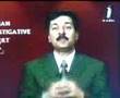 Nawaz Sharif Corruption Exposed, Part 1
