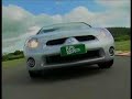 Autoesporte Tecnobox Autoesporte Tecnobox