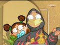 شعبية الكرتون-الحلقة الثامنة-الجزء الثالث