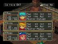 World of Breath Of Fire III