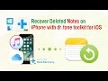 How To Recover Permanently Deleted Notes On Iphone