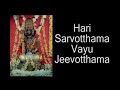 Sri-Satyatma-Tirtha-