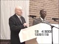 The London Convention April.Sun13/04/08 By Bro E.Frak 15