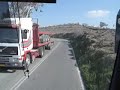 Santorini Santorini
