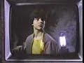 Whiz Kids Tv Show Intro (Spanish)