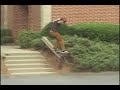 Buttz Malden part 1