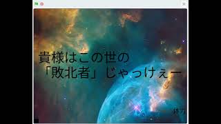 動画サムネイル