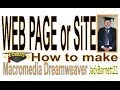 Making a Website   Dreamweaver Basic Teaching Lesson 1