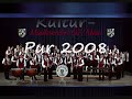 Deutschmeister Regimentsmarsch-Musikverein Löf