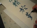 ???? Skill comes from diligent work ???? Skill comes from diligent work
