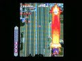 DoDonPachi (Sega Saturn) Review Teil 1 von 2 [N.i.n.Retro]
