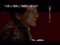 小倉優子動画