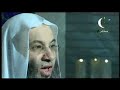 برنامج,مشكاة,الانوار