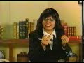 manigüis en psicoterapia