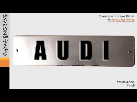 how to do you pronounce audi
